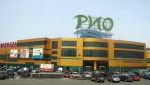 ТРЦ РИО